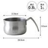 KOGU Coffee Milk Pan, 12cm (Made In Japan), Dishwasher Safe, Direct Heat Use Only, Easy-Pour Handle, Drip-Resistant Measuring Measuring Plate, 1L Capa
