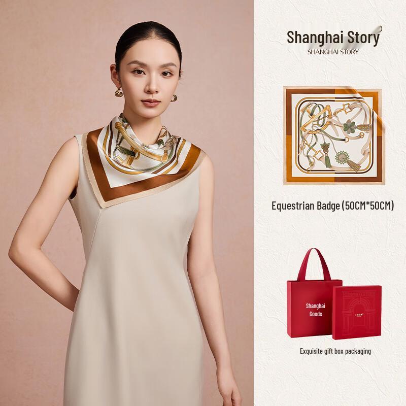 Shanghai Story 100% Mulberry Silk Scarf