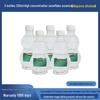 MOWL3000w Professionele Podium Sneeuwmachine