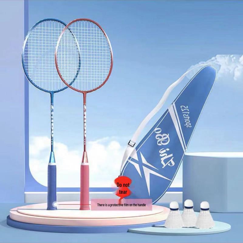 Ultra-Light Alloy Badminton Racket Set - Professional All-Round Sports Equipment