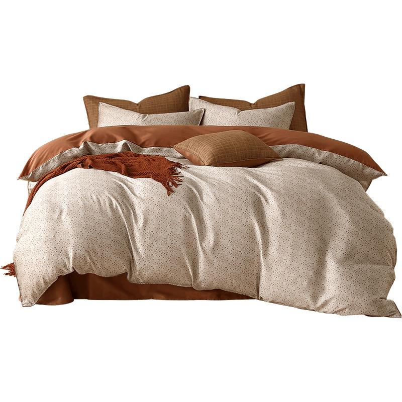 Mercury Home Textiles 100% Long-Staple Cotton 4-Piece Bedding Set