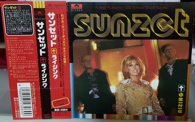 CD SUNZET - Rising POCP7373 Polydor 1998 Japan ObiDance & Electronica Used