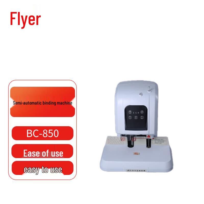 FEIER BC-850 Semi-Automatic Financial Document Binding Machine