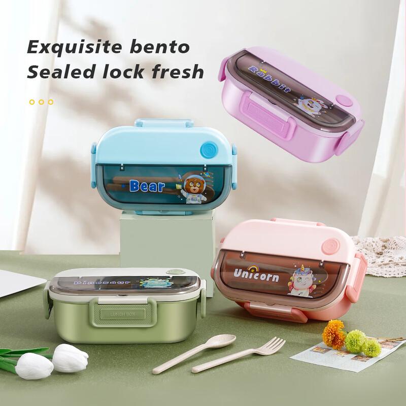Hanlu 304 Stainless Steel Insulated Partitioned Lunch Box