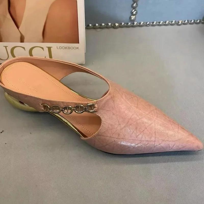 Fashion French Vintage Pointed Toe Metal Chain Toe Mules Women's Outdoor Fashionable Slippers Comfortable Rubber Upper Slip-On Shoes