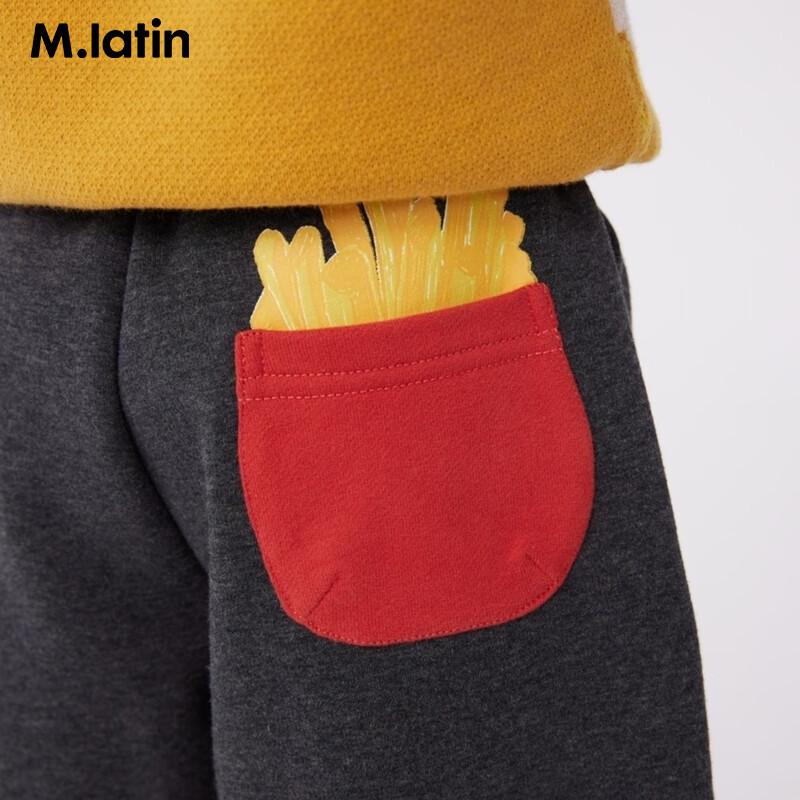 M.Latin Kids' Printed Fleece Knit Winter Casual Pants