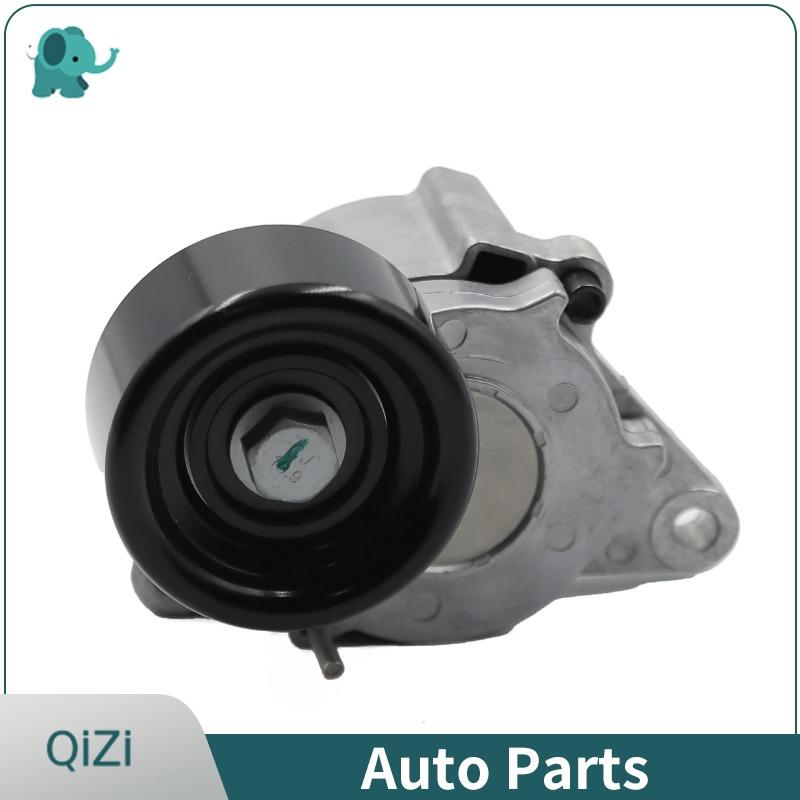 119555X00E 11955-5X00E 119555X00C Auto Timing Chain Belt Tensioner Pulley Assy For Nissan Caravan Urvan NV350 E26 2018 up