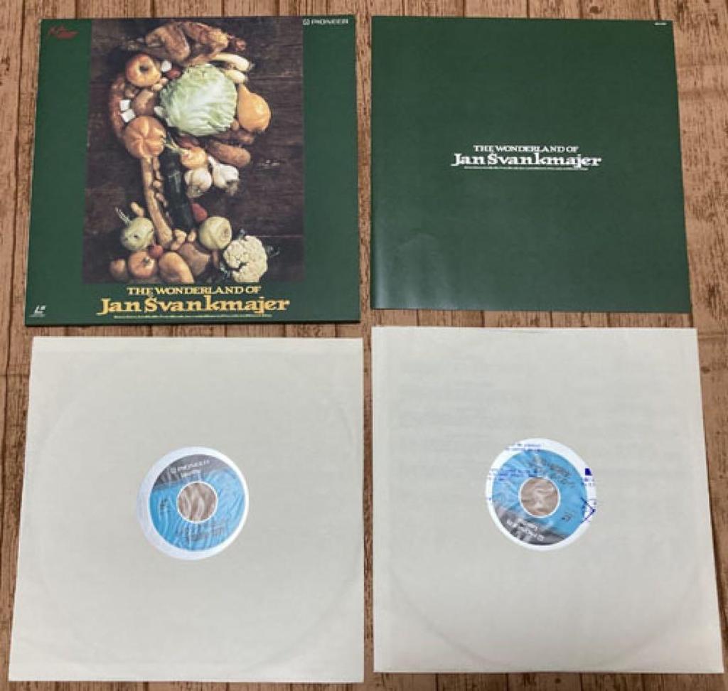 [USED] Laser Disc "The Mysterious World of Swankmayer