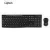 סט מקלדת ועכבר אלחוטיים Logitech MK270