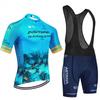 Astana Lato Krótki Rękaw Górska Szosowa Oddychający Kostium Rowerowy Sportowy Męski Kostium Rowerowy