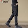 Tucano Men's Loose Straight Business Casual Pants