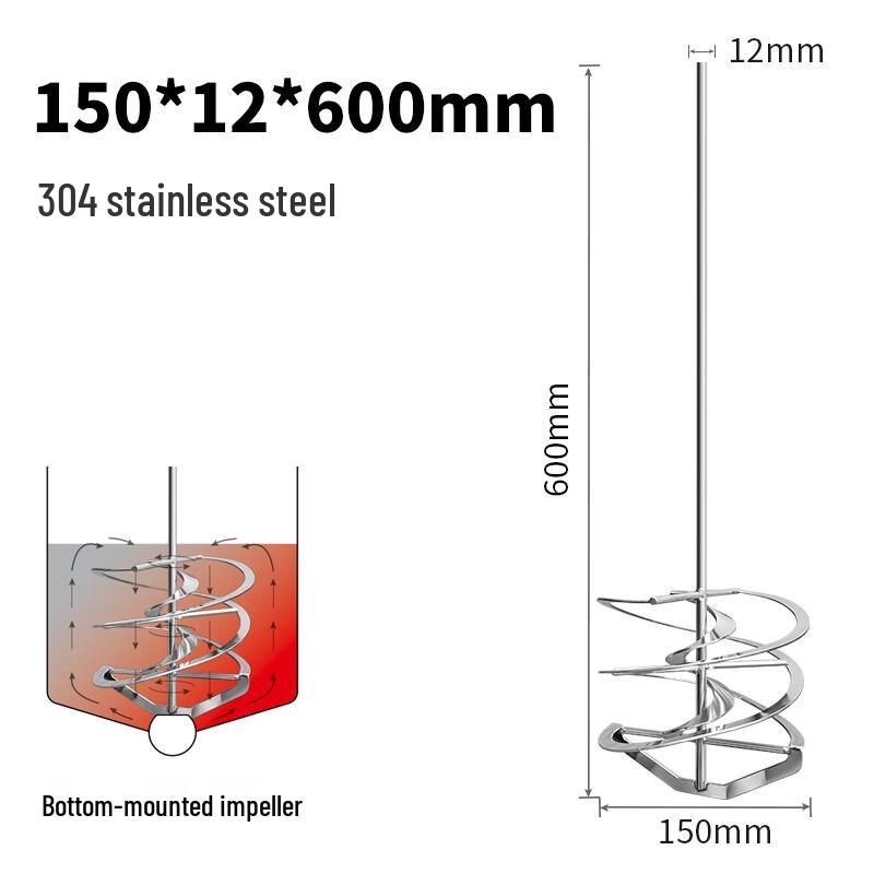 Dalan 316 Stainless Steel Spiral Ribbon Stirring Paddle One Size
