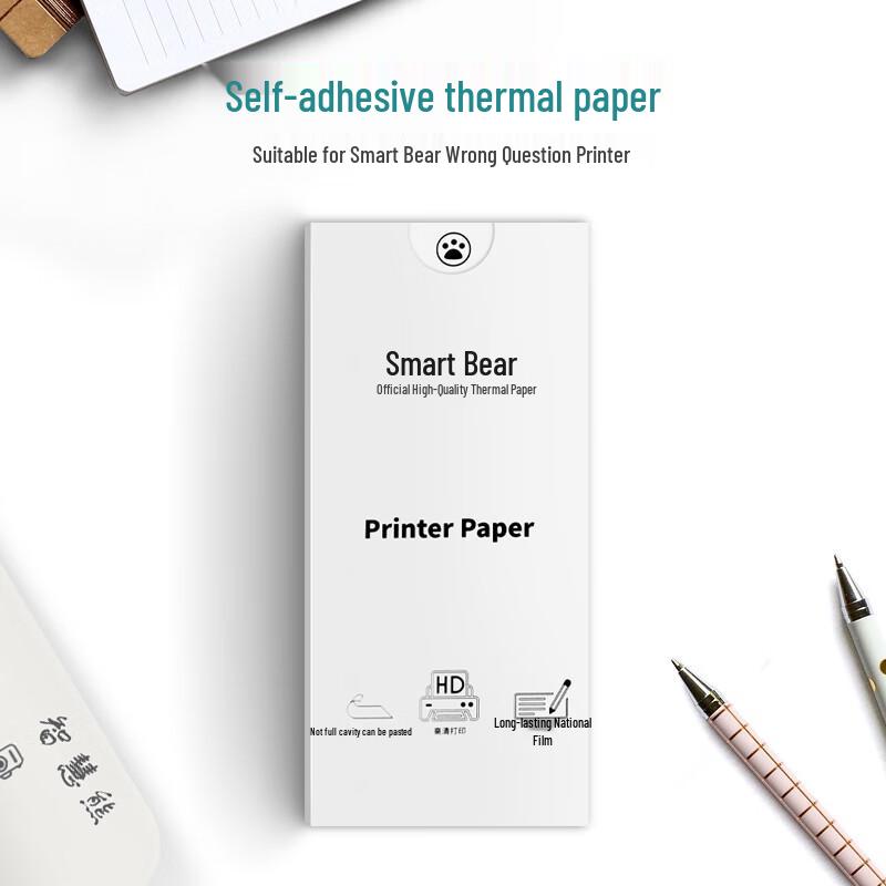 Zhihui Xiong BPA-Free Thermal Sticker Paper for Portable Printers
