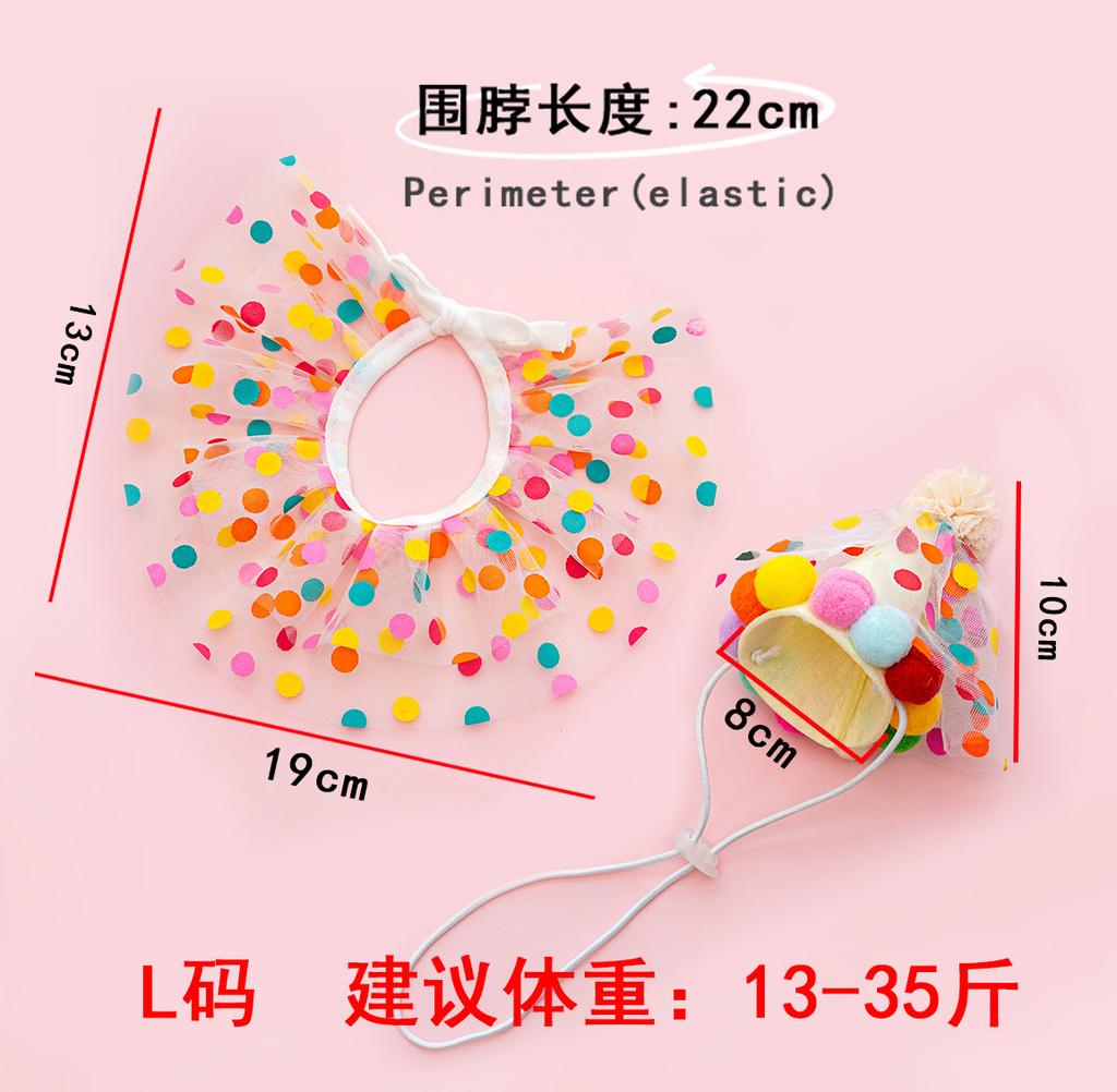 Pet Wind Birthday Saliva Towel Bib Scarf Dog Cat Hat Ornament Supplies