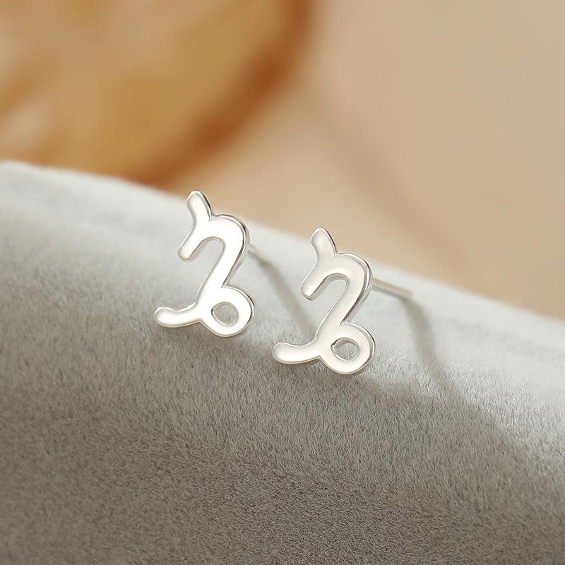 Banyan Tree S925 Silver Zodiac Earrings - Elegant Luxury Design for Women.