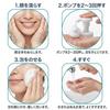 Curel Foaming Facial Cleanser 150ml Refill Set