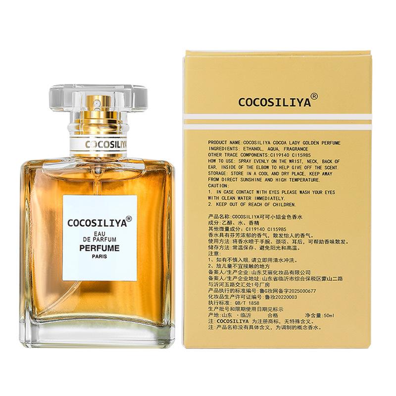 Ladies Perfume Lasting Fragrance Light Fragrance 50ml