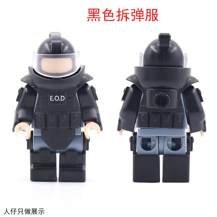 Swat Special Forces Explosion-Proof Bomb Disposal Suit Nine-Color Military Assembly Building Block Accessories