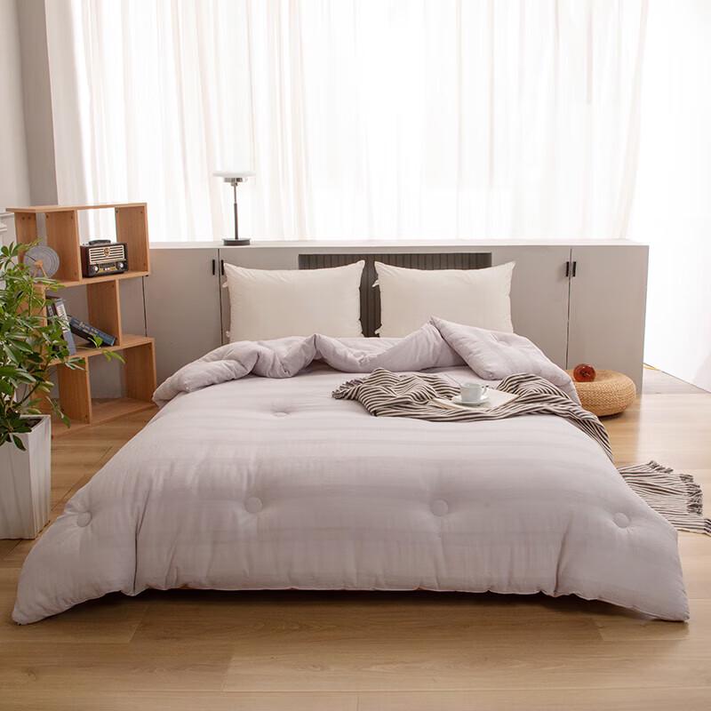 Muji Washed Cotton Quilt