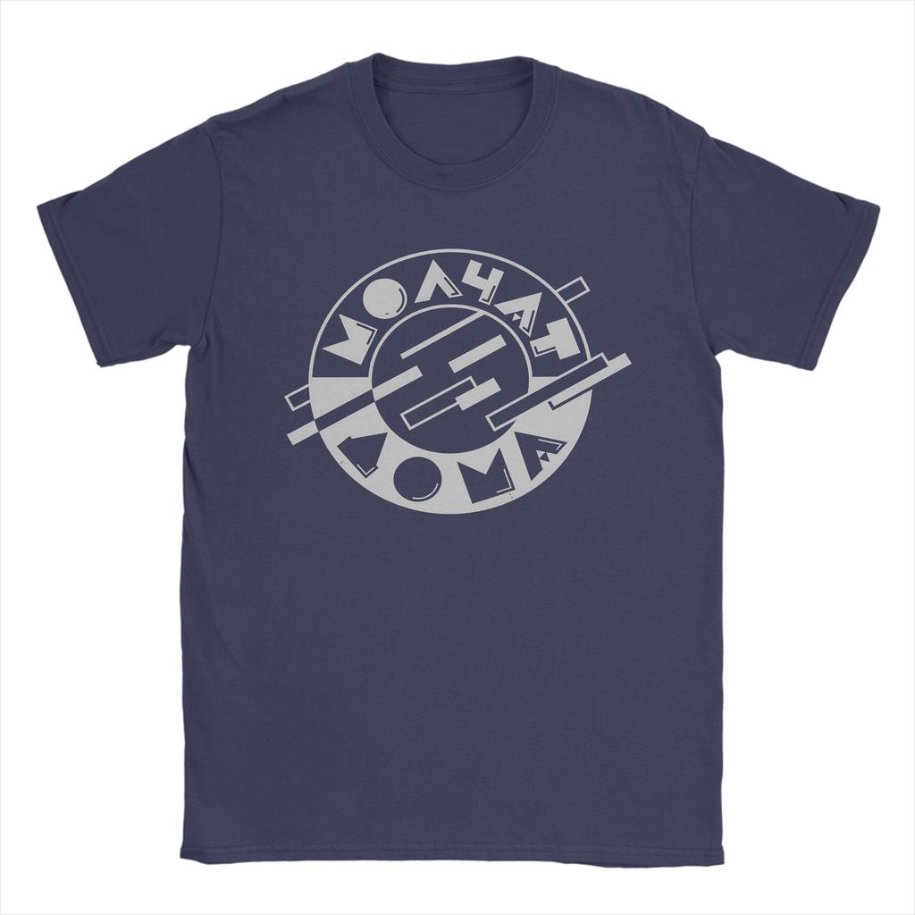 Mens TShirt Molchat Doma Band  Casual Pure Cotton Tee Shirt Short Sleeve  T Shirt Crew Neck Tops Printing
