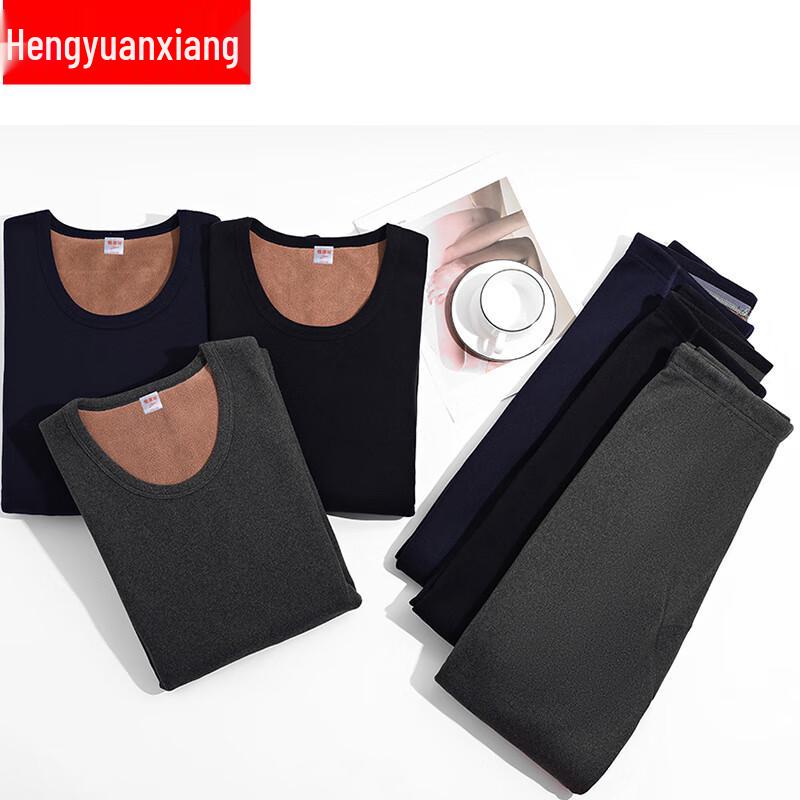 Hengyuanxiang Men's Fleece Thermal Underwear Set TC-5005