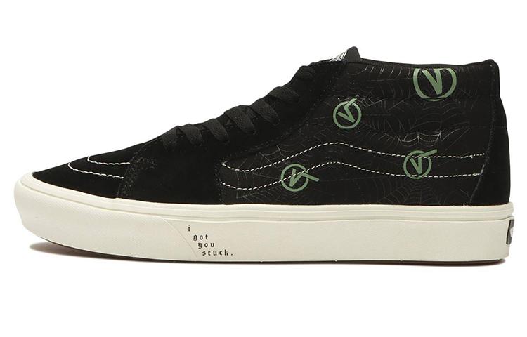 Vans Sk8 Mid ComfyCush Черно-зеленый VN0A4UW14CU 35