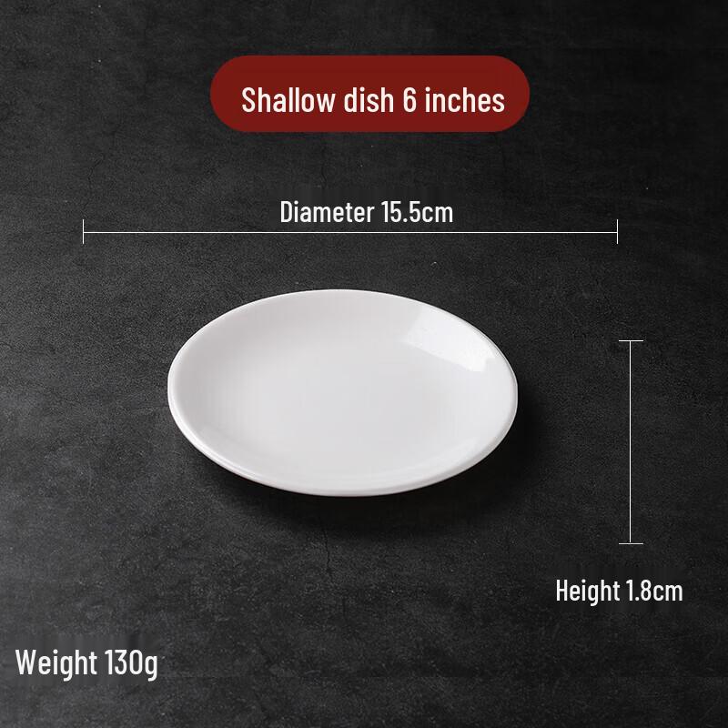 A5 White Round Melamine Commercial Dining Plate