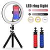 LED Ring Selfie Light Dimmable Photography Lighting Kit USB Charge Lamp with Tripod Support For Video Recording Live Broadcast