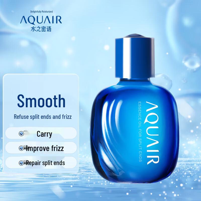 

AQUAIR Олія-есенція для відновлення посічених кінчиків волосся 40 мл