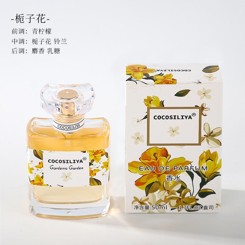 Perfume Ladies, Floral Osmanthus Rose Lavender Gardenia Light Fragrance Fresh Ml Perfume 50ml