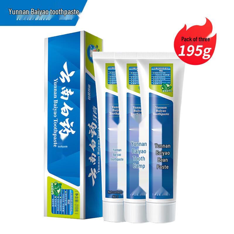 Yunnan Baiyao Gum Care Mint Toothpaste