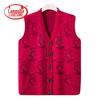 Damen Floral V-Ausschnitt Strickweste für reife Damen