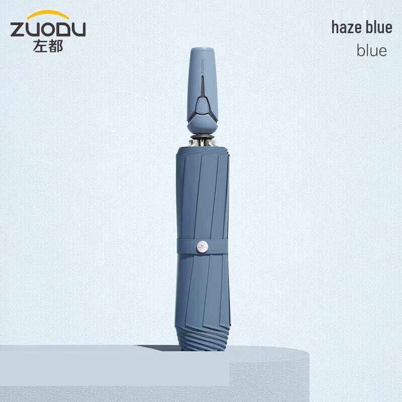 ZUODU Automatic Reverse Folding Windproof Umbrella