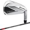 TAYLOR MADE Stealth Iron Carbon Shaft Men's Golf Club Right Hand #6-P Set Configuration IR#6/IR#7/IR#8/IR#9/IR#PW Flex: S