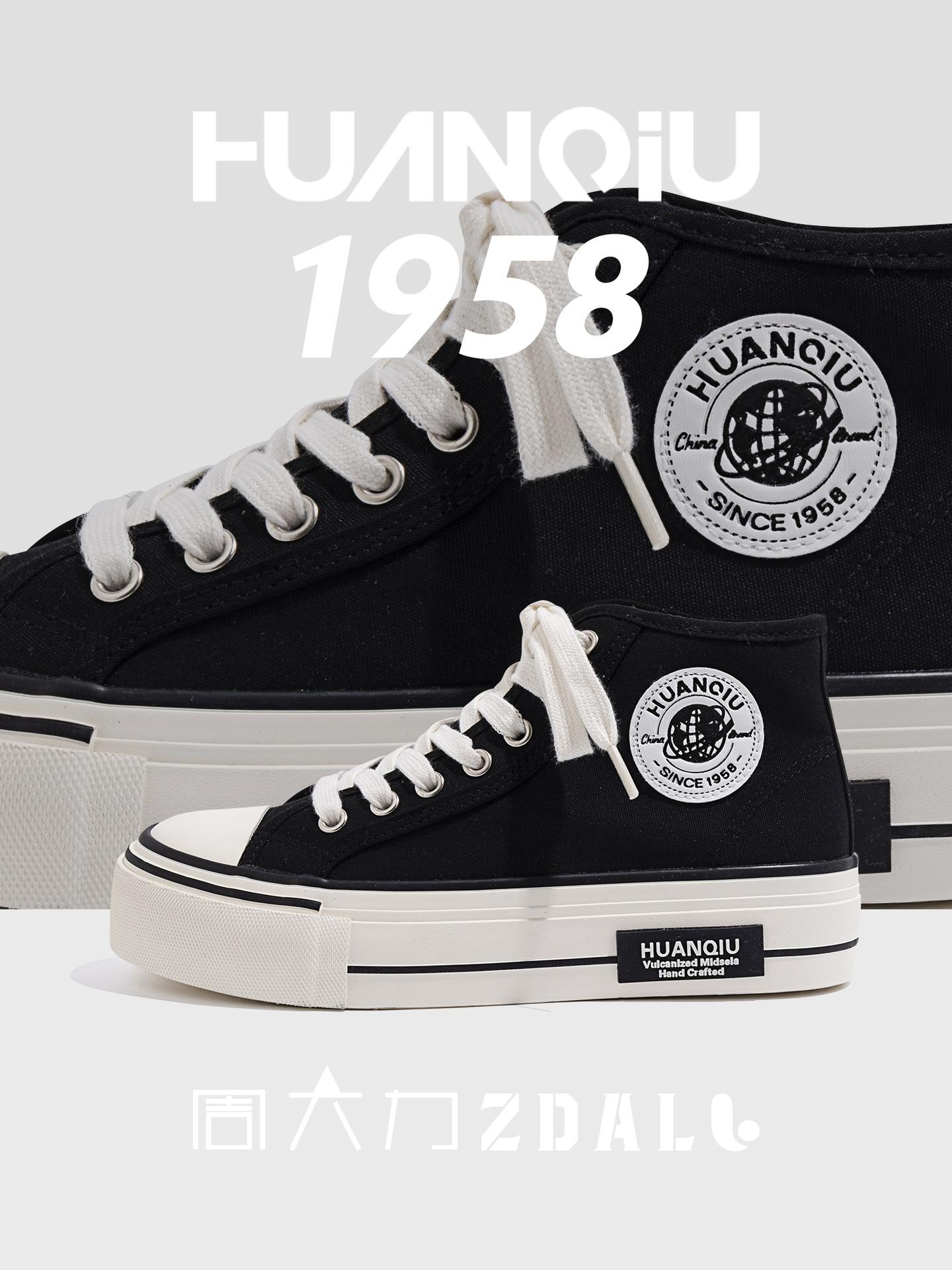 

Global ZHQ-HQ022 versatile canvas shoes women s autumn purple high-top shoes women s leisure students breathable board shoes women 40