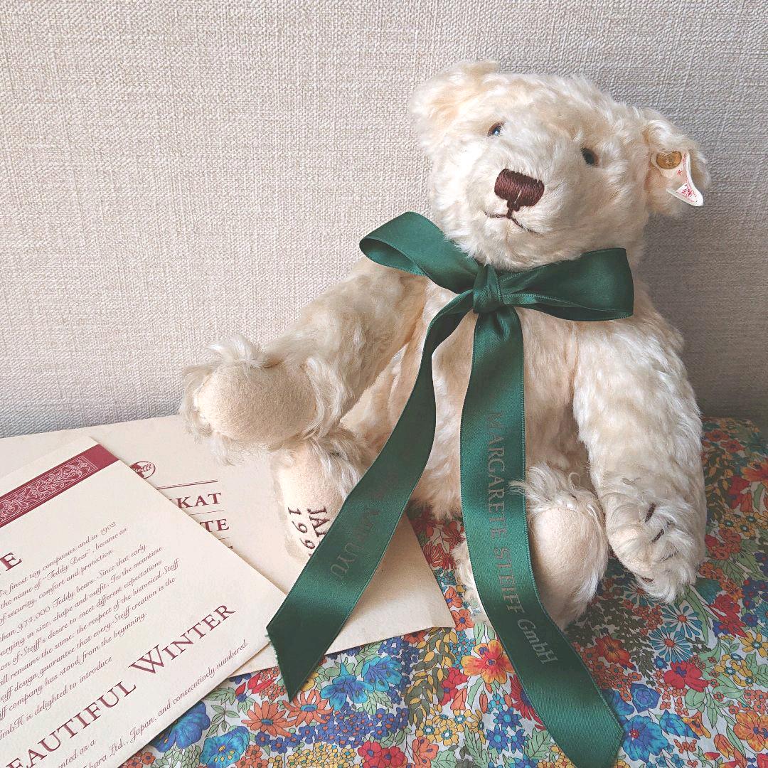 

[USED] Steiff Teddy Bear MIFUYU