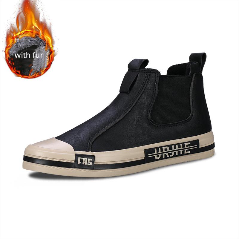 

Осенние кожаные повседневные кроссовки мужские модные желтые мужские высокие туфли кожаные мокасины удобные лоферы обувь для мужчин 2024 42