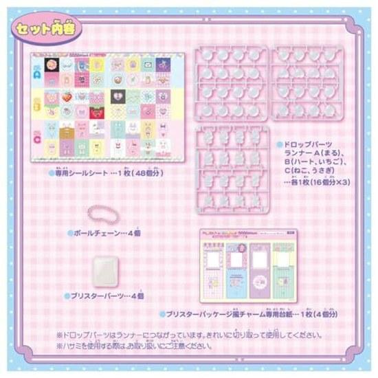 Takara Tomy KiraGacha Seal Pukkuri Drop Dedicated Separate Set