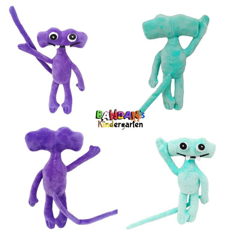 Garten Of Banban Plüsch Weich und Kuschelig Gartenspielzeug für Kinder 30cm/11.81in Hoch