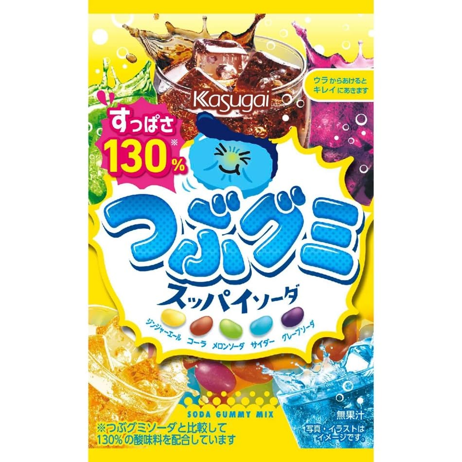 

Kasugai Seika Tsubu Gummy Suppai Soda 70g x 10 pieces
