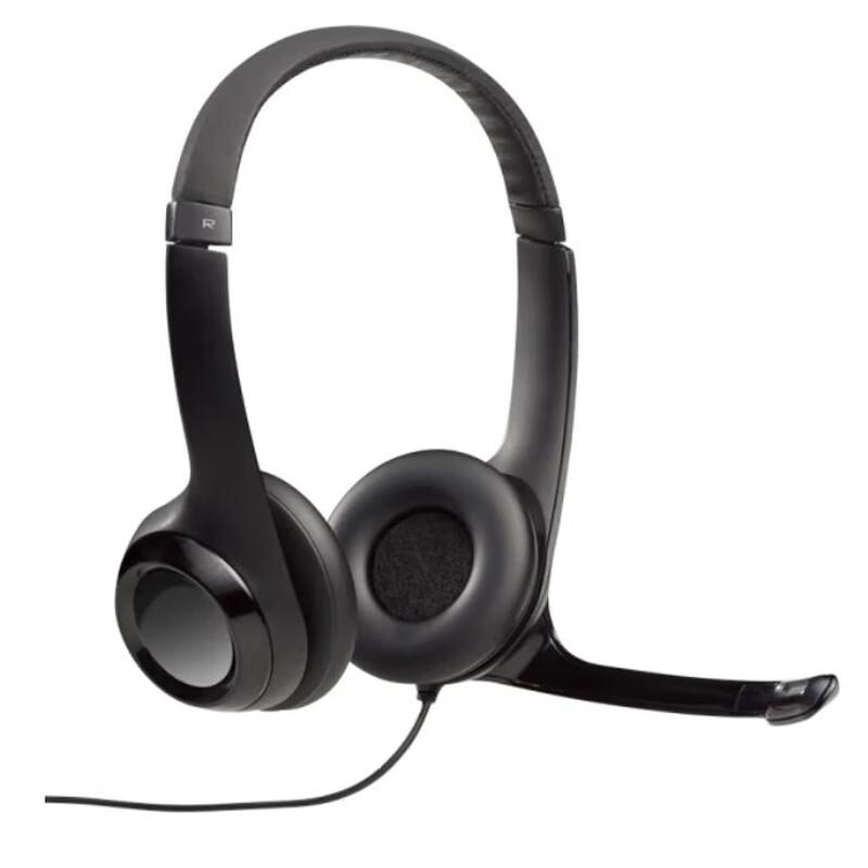 Logitech H390 Stereo USB Headset