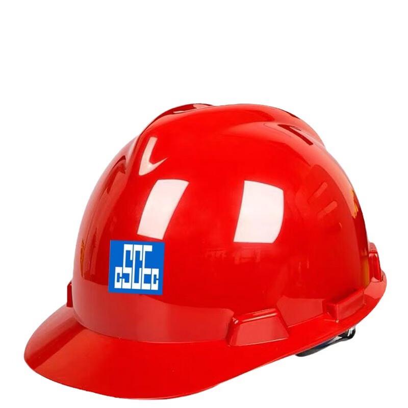 LijiuHong Construction Safety Helmet