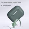 Silicone Protective Case for AirPods Pro 2 Earphones
