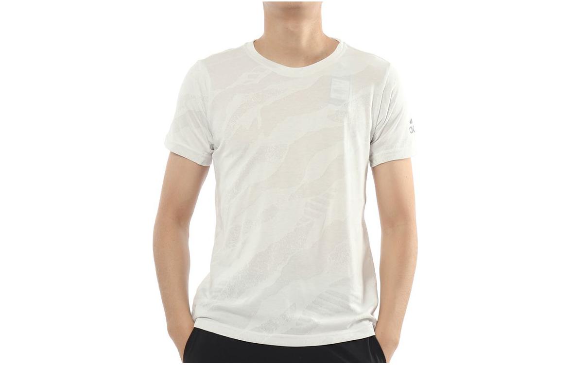 Мужская футболка Adidas SS21 Белая CY6256 L