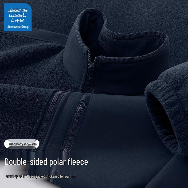 JEANSWEST LIFE Men's Winter Warm Fleece Jacket