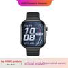 Huawei CHYTRÉ HODINKY WATCH FIT 5 Pro (CN verze)