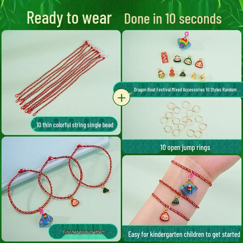 Dragon Boat Festival DIY Five-Color Rope Kit