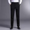 Firstview Men's Business Casual Straight-Leg Trousers FV26C1008