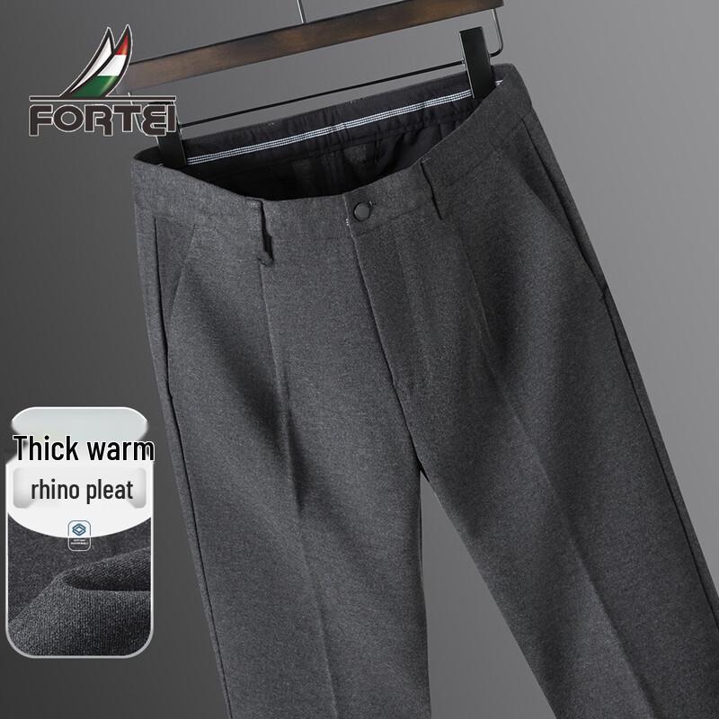 Men's Thickened Warm Business Casual Wool Blend Trousers