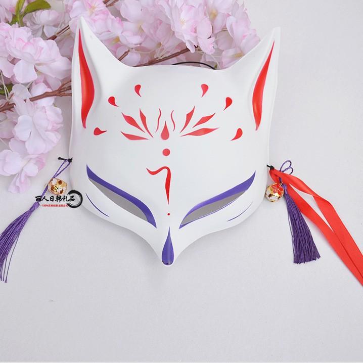 Japanese Cat Half Face Mask, Fox Kitsune Cosplay Anime Masquerade Decorative Hanging